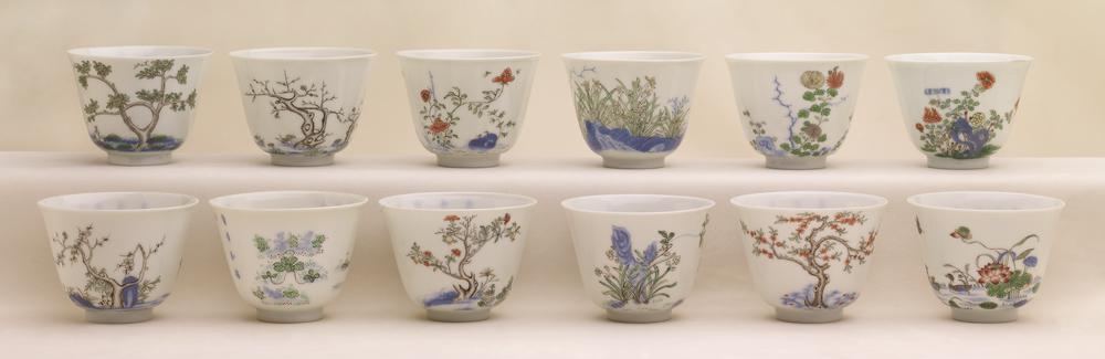 图片[37]-wine-cup BM-PDF.815-China Archive